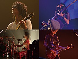BUMP OF CHICKEN 初ライブCDに近年Sgや「天体観測」など | Daily News