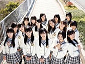「HKT48 記念すべきデビュー曲センターは第2期研究生の田島芽瑠」1枚目/4