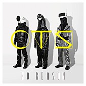 「アルバム『NO REASON』　iTunes」2枚目/3