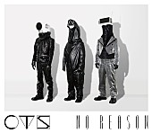 「アルバム『NO REASON』　パッケージ盤」3枚目/3