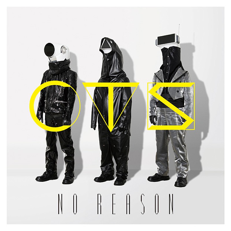 「アルバム『NO REASON』　iTunes」2枚目/3