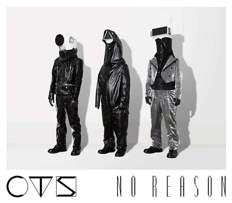 「アルバム『NO REASON』　パッケージ盤」3枚目/3
