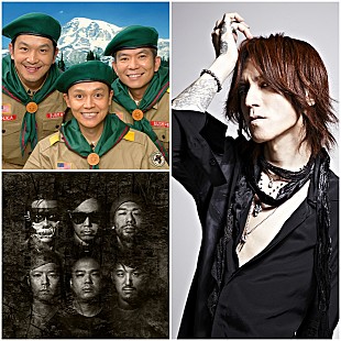 「スチャダラパーやSUGIZOら 【StarFes.】出演決定」