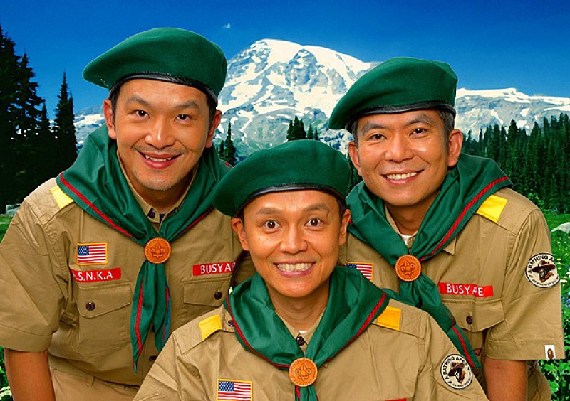 「スチャダラパー」2枚目/4