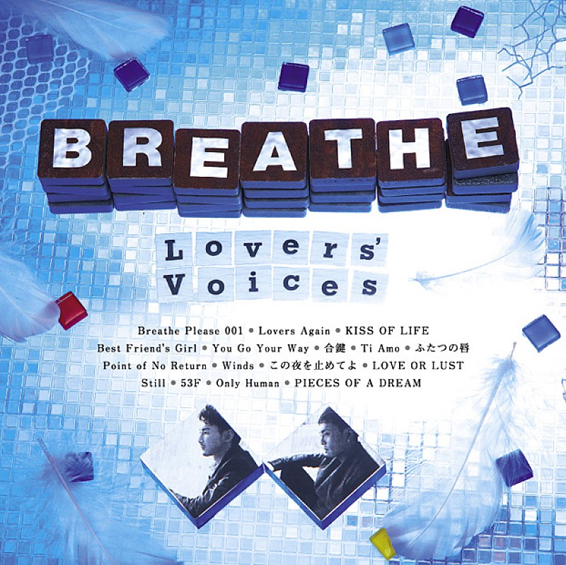 ＢＲＥＡＴＨＥ「アルバム『Lovers&#039; Voices ～松尾潔作品COVER BEST～』　CD＋DVD盤」2枚目/3