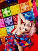 「倖田來未 ネット等で話題のカバーアルバムから、UAや工藤静香らの楽曲試聴開始」1枚目/4