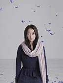 「塩ノ谷 早耶香が2013年最もブレイクしそうなアーティストに」1枚目/1