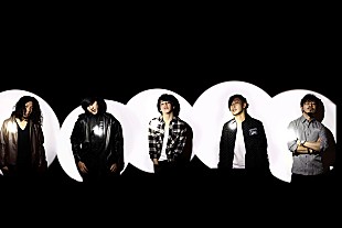 「期待のバンドMY FIRST STORY ギター演奏支援アプリで本人監修スコア配信」