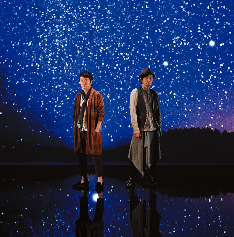 「シングル『瞬く星の下で』」2枚目/2