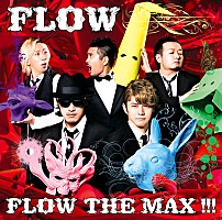 邦楽 FLOW Answer CD Amazon.co.jp: Answer: ミュージック