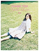 「ボックスケース」3枚目/3