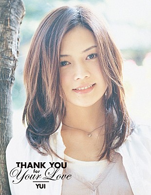「YUI アーティストブック発売に先駆け、最新ビジュアル解禁」