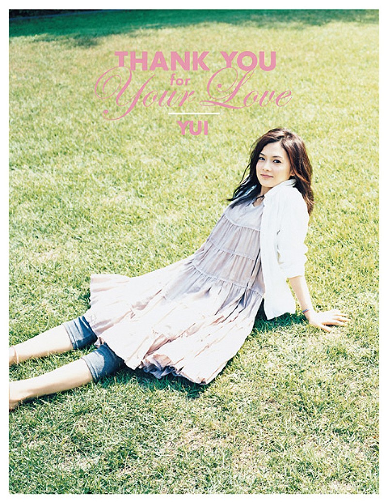 「ボックスケース」3枚目/3