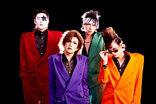 「“一緒にカラオケに行ったら盛り上がりそう”TOP3に金爆、EXILE、AKB48」