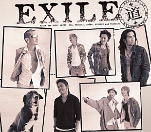 「卒業ソングランキング 1位は3年連続でEXILE」