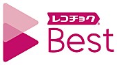「きゃりー、斉藤和義、ももクロなどが定額で聴き放題」1枚目/4