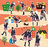 「アルバム『さくら学院 2012年度 ～My Generation ～』　通常盤」8枚目/11