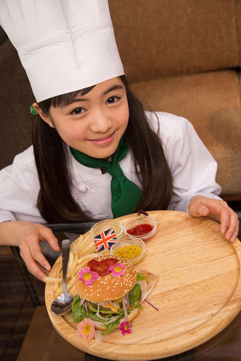 「菊地最愛」3枚目/11