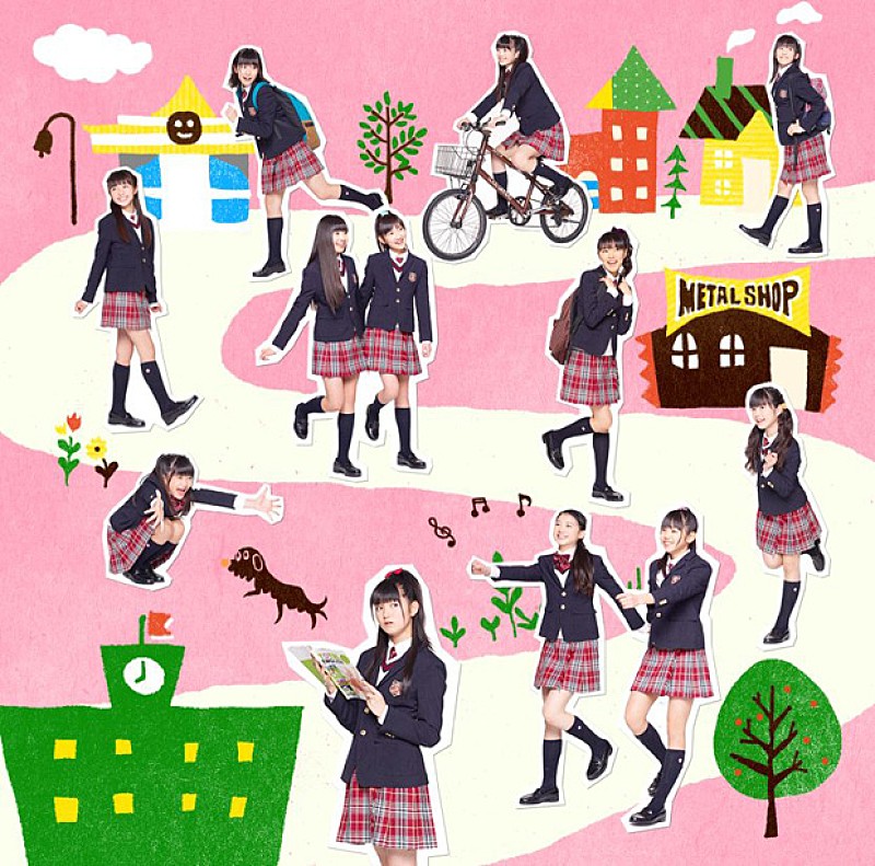 「アルバム『さくら学院 2012年度 ～My Generation ～』　初回さ盤」5枚目/11