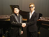 「EXILE ATSUSHI＆辻井伸行 “いつか希望の光が灯る”5月にコラボ作を発売」1枚目/1
