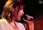 家入レオ「ライブ映像作品『LEO ～1st Live Tour～』　DVD盤」2枚目/3