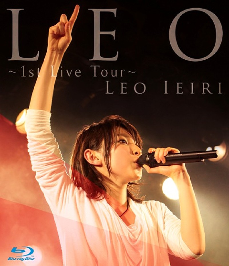 家入レオ「ライブ映像作品『LEO ～1st Live Tour～』　Blu-ray盤」3枚目/3