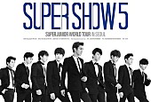 「SUPER JUNIOR ソウルを皮切りにワールド・ツアーを開催 」1枚目/1