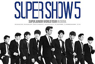 「SUPER JUNIOR ソウルを皮切りにワールド・ツアーを開催 」