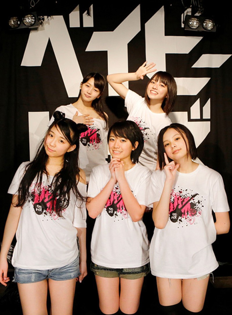 乗っ取りアイドル ベイビーレイズが指令クリア 初単独1000人超