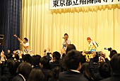「ファンモン 最後の卒業生応援ライブで「頑張っていれば幸せは必ず訪れる」」1枚目/9