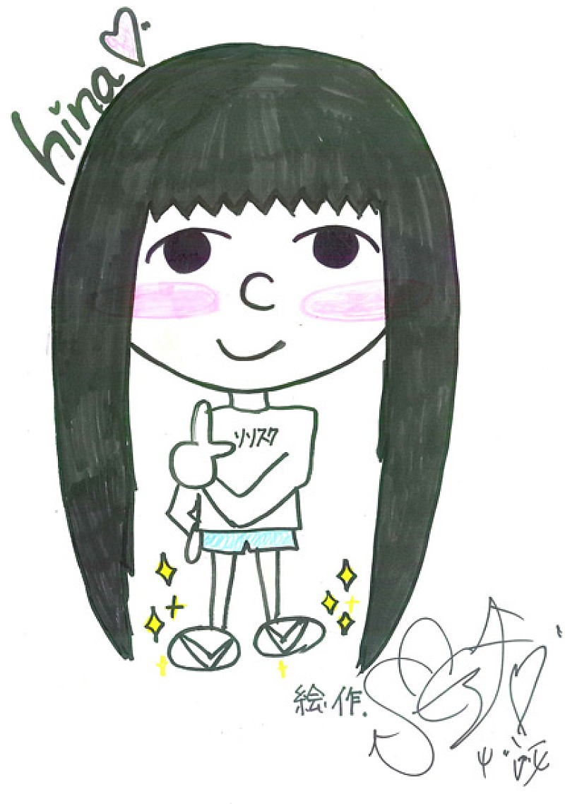 「mei が書いた、新メンバーhinaの似顔絵」2枚目/2