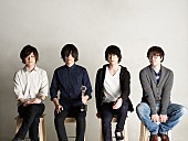 「androp」5枚目/6