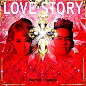 「シングル『LOVE STORY』　通常盤」3枚目/3