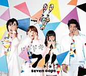 「アルバム『ドキドキ』　BOX仕様」2枚目/3