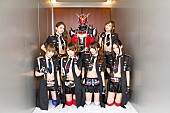 「野村義男も認めた？仮面ライダー初の公式ユニットが新作リリース」1枚目/2