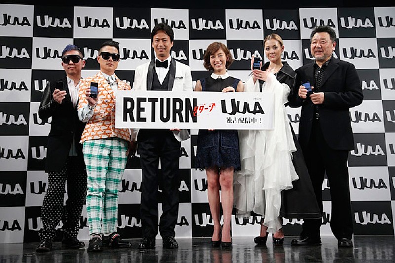 「椎名桔平主演作の記念イベントでm-floが主題歌を初披露」1枚目/3