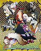 「supercell＆ピコ 新曲で“ノイタミナ”アニメ『刀語』を彩る」1枚目/4