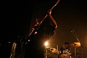 「BO NINGEN」28枚目/30