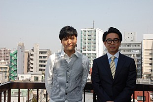 「森山直太朗 おぎやはぎ矢作出演MVでブサイク女子高生に」