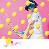 「シングル『Boyz ＆ Girlz』　通常盤」3枚目/3