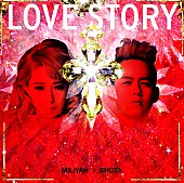「シングル『LOVE STORY』　通常盤」3枚目/3