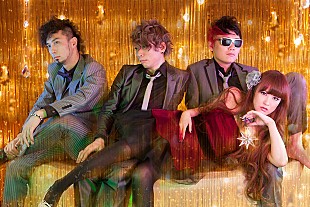 「人気番組DJも務める美女・藤原岬 アカシアの新作「過去イチ」」