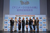 「吉木りさ＆ヒャダイン アニメ『DD北斗の拳』主題歌で大胆替え歌カバー」1枚目/3
