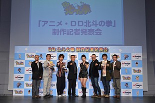 「吉木りさ＆ヒャダイン アニメ『DD北斗の拳』主題歌で大胆替え歌カバー」