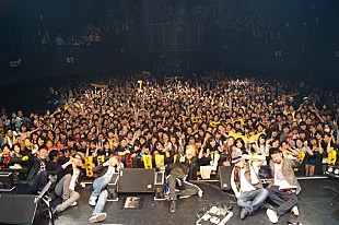 「期待の新星Brand New Vibe 「日本のミュージックシーンを変えてやります！」」