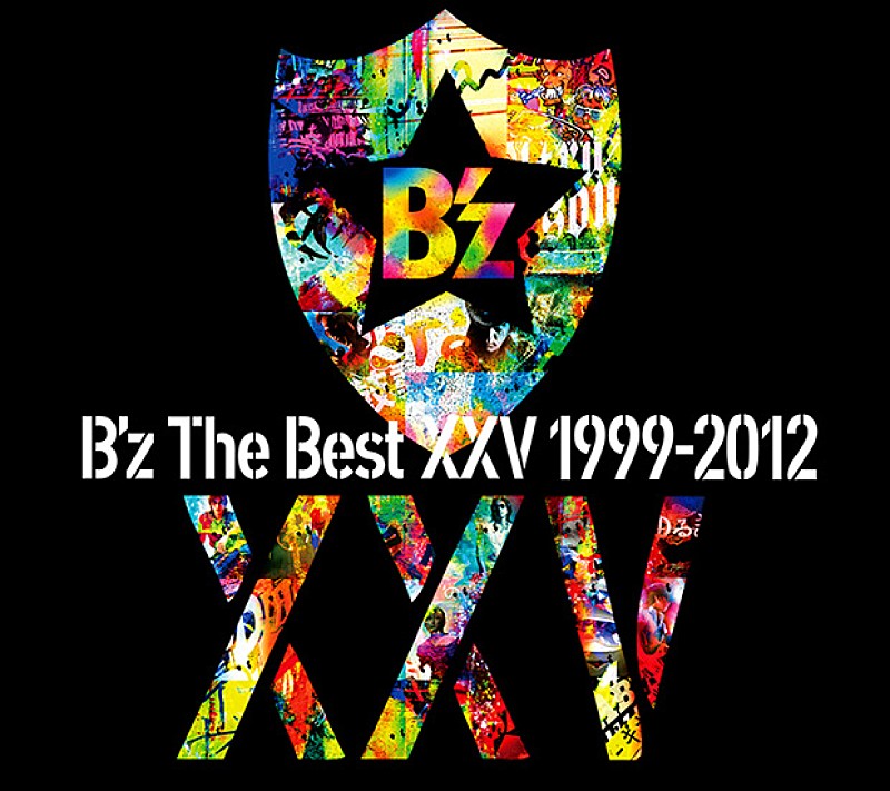 「アルバム『B'z The Best XXV 1999-2012』」3枚目/3