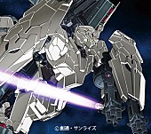 「シングル『RE：I AM EP』　期間限定盤」4枚目/4