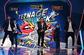 「1D、ミューズ、テイラー・スウィフトらの豪華パフォーマンスが日本初放送」1枚目/6