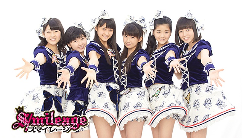 「スマイレージ 今夜“裏・生スマ”を配信、ツイートも募集」1枚目/1