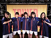 「乗り込み乗っ取りアイドル ベイビーレイズ W杯の舞台ブラジル進出を画策!?」1枚目/5